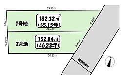 草加市青柳8丁目　売地　1号地
