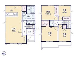 草加市青柳6丁目　新築一戸建て　28期4号棟