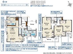 草加市新善町　新築一戸建て　6号棟