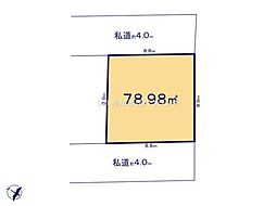 八潮市大瀬　売地　1期