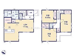 草加市手代3丁目　新築一戸建て　4期