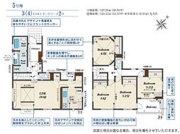 草加市新里町　新築一戸建て　7期5号棟