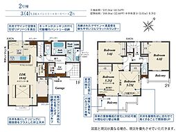 草加市新里町　新築一戸建て　7期2号棟