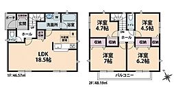 八潮市南川崎 新築一戸建て 第15 10号棟