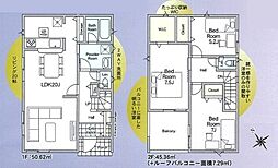 八潮市南川崎　新築一戸建て　第15　8号棟