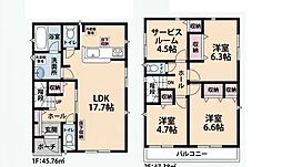 八潮市南川崎 新築一戸建て 第15 2号棟