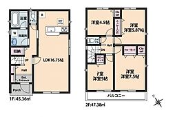 八潮市南川崎 新築一戸建て 第15 3号棟