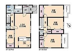 八潮市鶴ケ曽根　新築一戸建て　II