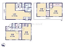 草加市遊馬町　中古一戸建て