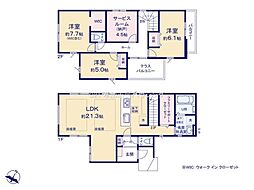 草加市手代1丁目　新築一戸建て　7期1号棟