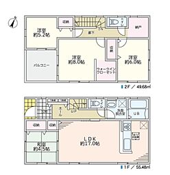 八潮市鶴ケ曽根　中古一戸建て