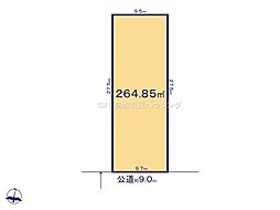 八潮市伊草1丁目　売地