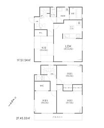 八潮市南川崎 中古一戸建て