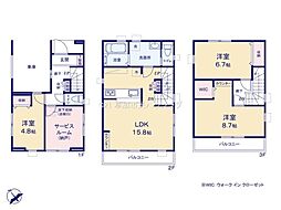 八潮市八潮6丁目　新築一戸建て　5期2号棟