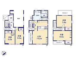 八潮市八潮6丁目 新築一戸建て 5期1号棟