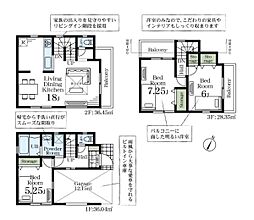 草加市両新田東町　新築一戸建て