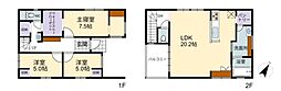 草加市弁天1丁目　中古一戸建て