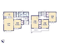 八潮市鶴ケ曽根　新築一戸建て　B号棟