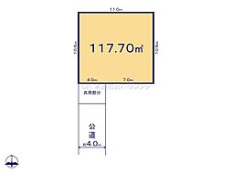 草加市西町 建築条件付売地 C区画