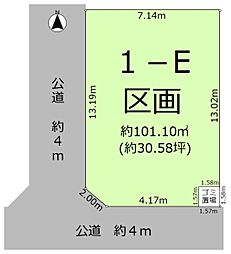 草加市西町 建築条件付売地 E区画