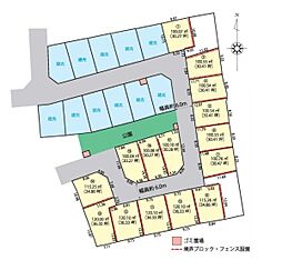 草加市金明町　売地　16区画