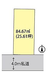 草加市氷川町 売地