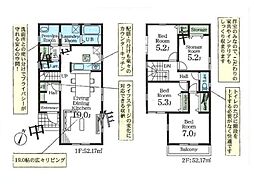 八潮市緑町3丁目　新築一戸建て　第7　1号棟
