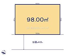 八潮市大曽根　売地　8期