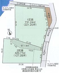 八潮市八條　建築条件付売地　3期1区画