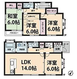 草加市青柳6丁目　中古一戸建て