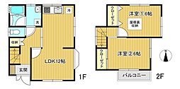 草加市八幡町　中古一戸建て