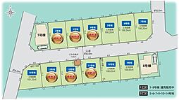 草加市金明町　売地　7号地