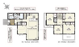 草加市谷塚上町　新築一戸建て　4期