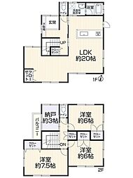 草加市柳島町　中古一戸建て