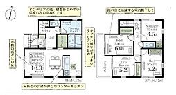 八潮市八潮7丁目　新築一戸建て　1号棟