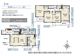 草加市新善町　新築一戸建て