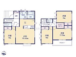 草加市小山1丁目 新築一戸建て