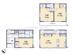八潮市木曽根　新築一戸建て