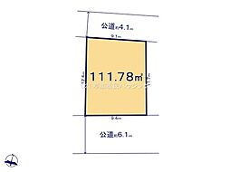 八潮市古新田　売地　1期