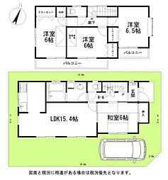 草加市青柳7丁目　中古一戸建て