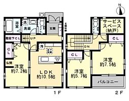 草加市稲荷4丁目　中古一戸建て