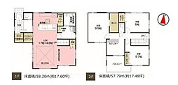 草加市稲荷6丁目 新築一戸建て 19期2号棟