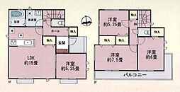 草加市苗塚町　新築一戸建て　A号棟