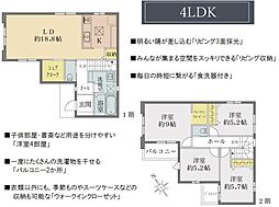 草加市金明町　新築一戸建て　11期