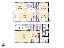 八潮市八潮7丁目　新築一戸建て　3号棟
