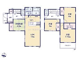 八潮市八潮7丁目　新築一戸建て　1号棟