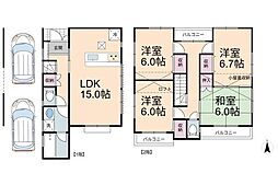八潮市南川崎　中古一戸建て