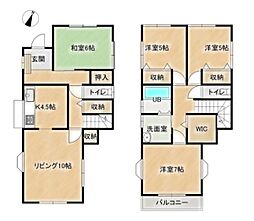 草加市青柳3丁目　中古一戸建て