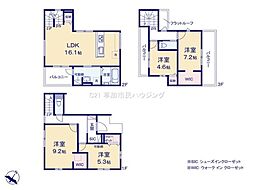 八潮市大瀬　新築一戸建て　1期