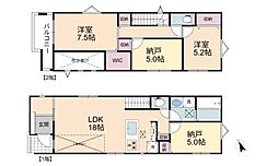八潮市八潮6丁目　新築一戸建て　1号棟